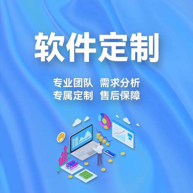 企业信息化：提升工作效率的新引擎