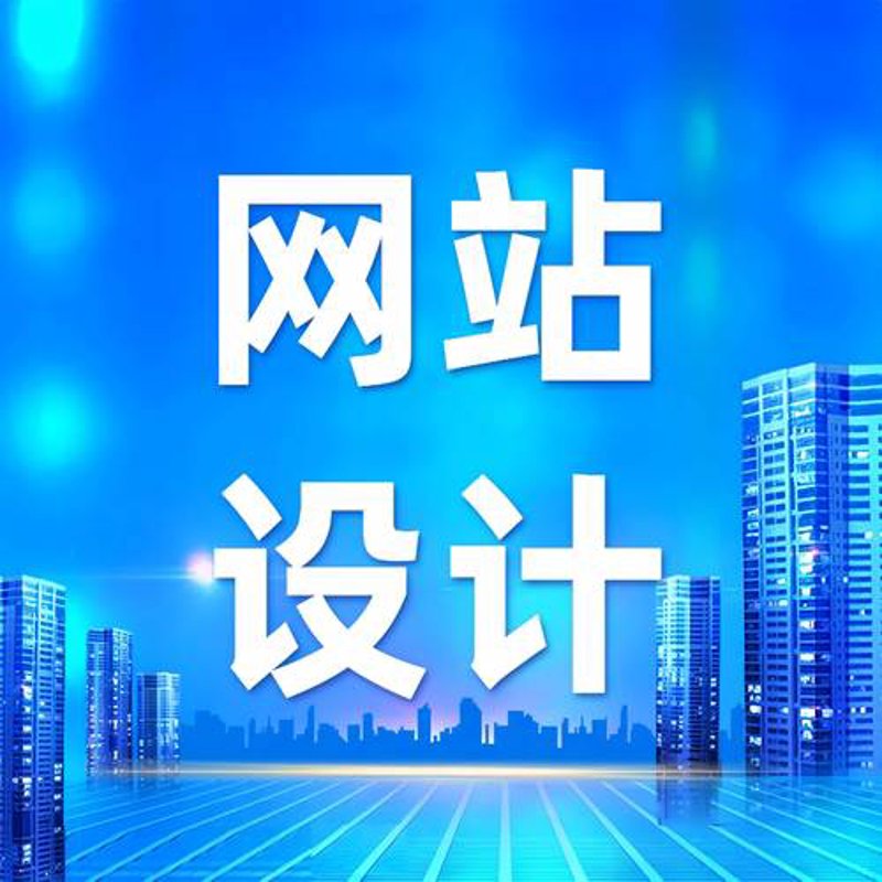 系统集成：助力企业数字化转型的新动能