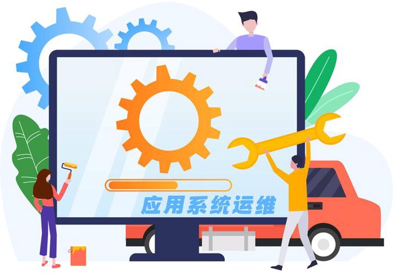 企业信息化选购指南